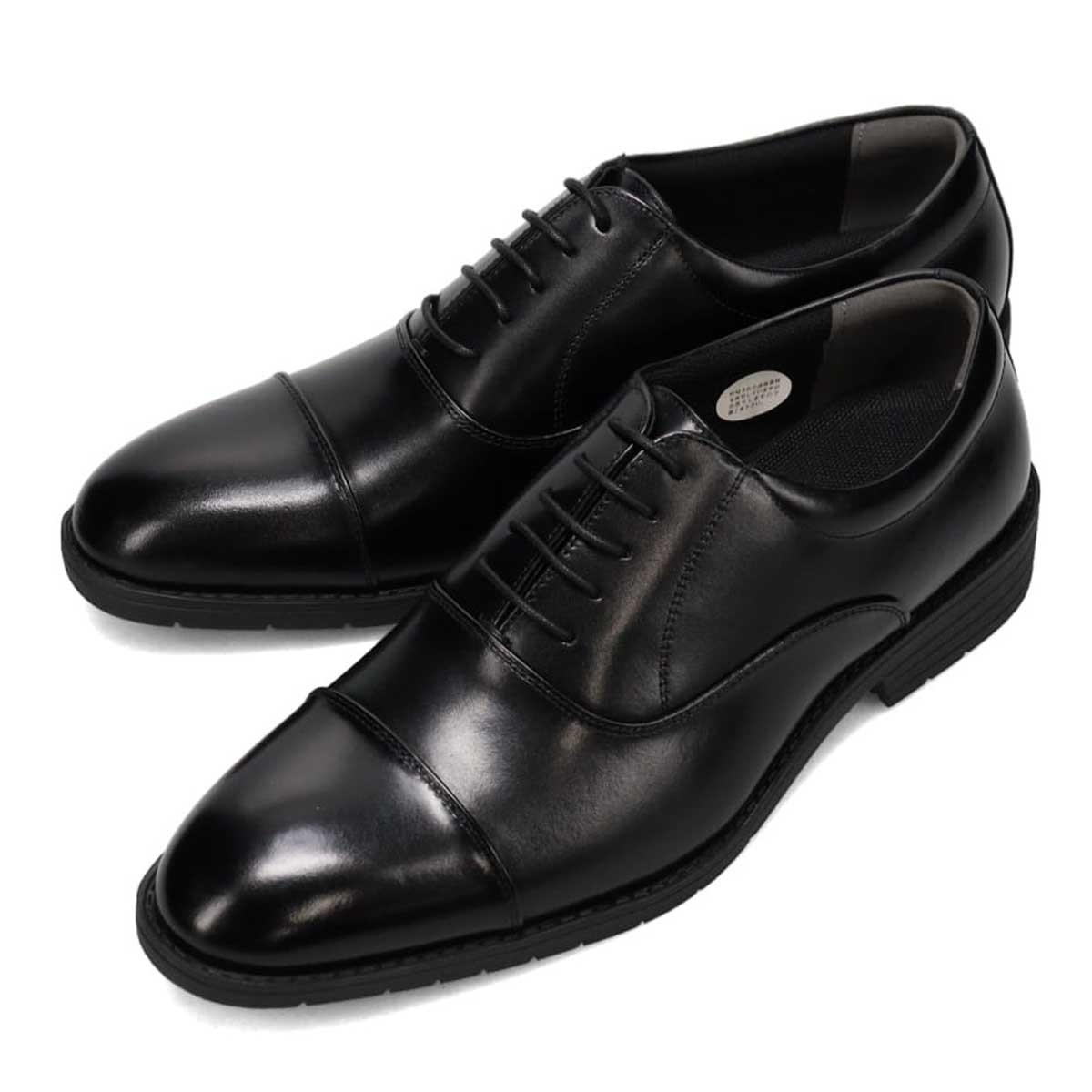 【超軽量】LUTECIA 内羽根ストレートチップ・ビジネスシューズ／マドラス（madras）