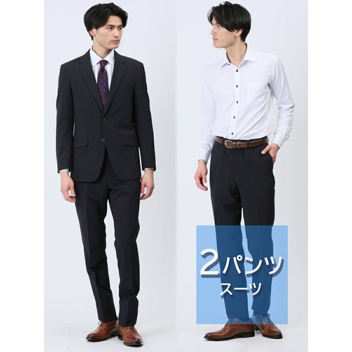 【2パンツ ストレッチ ウォッシャブル】タカキュー 2ボタン ビジネスセットアップスーツ ストライプ/タカキュー(TAKA-Q)