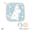 ムーミン ムーミン キラキラ タオルハンカチ／ムーミン（MOOMIN）