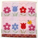 【15×15cm】タオルハンカチーフ (キッズ)(BLS)/ブルーミング(BLOOMING)