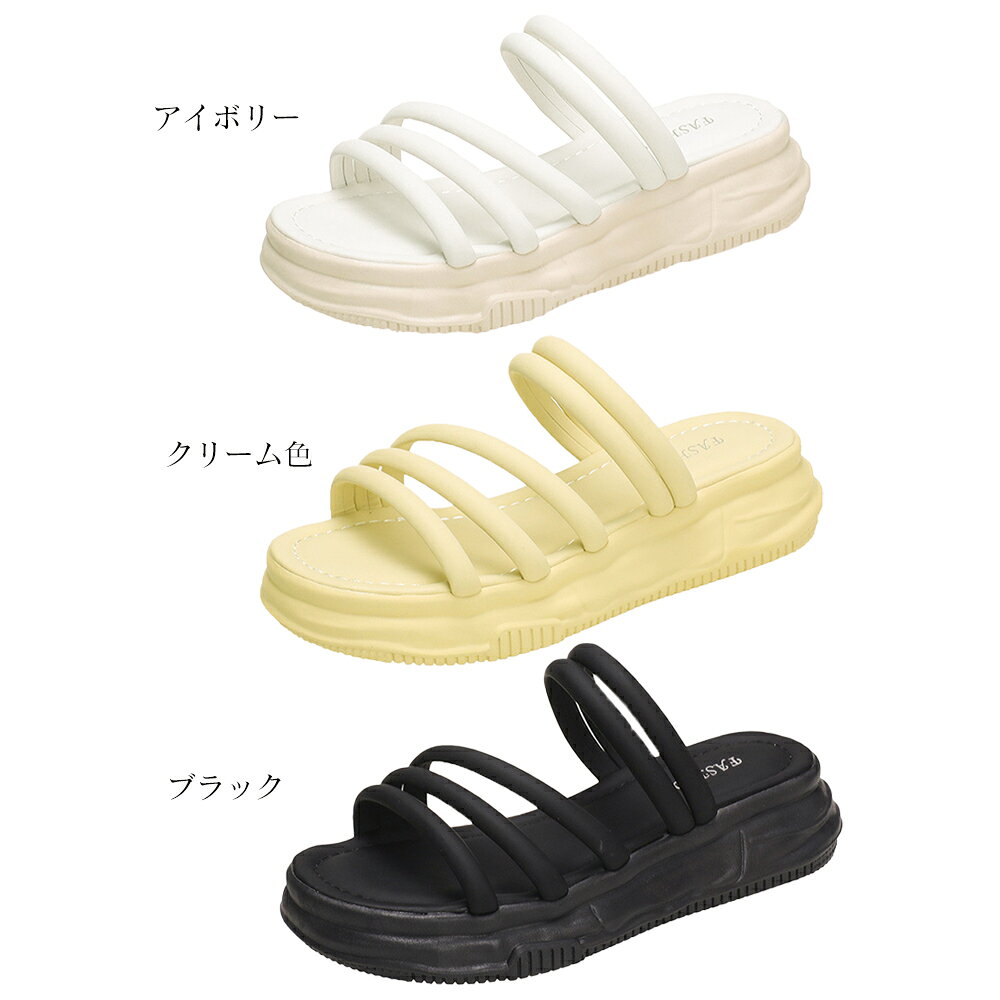 厚底サンダル ミュールサンダル 美脚 夏／ミニミニストア（miniministore）