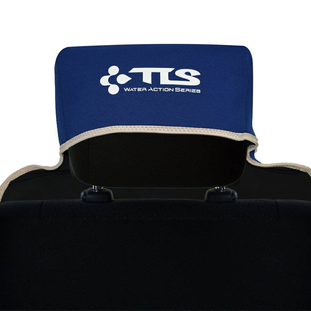 TLS CAR SEAT COVER｜防水カーシートカバー／ツールス（TLS） 2