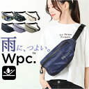 ワールドパーティー WPC. レインボディーバッグ/バックヤードファミリー(BACKYARD FAMILY)