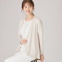 【洗える/夏羽織/シワになりにくい/着回し◎】麻見えのドライタッチ素材、夏定番の着流しカーディガン/クード シャンス(COUP DE CHANCE)