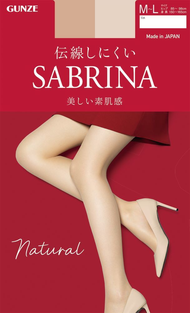 [型番:SB510S]【SABRINA】愛されるストッキングの定番。ナチュラルで美しい脚へ。強く、やさしく、美しく。1995年にデビューしてから、世界中の女性の脚を美しく魅せてきたSABRINAストッキング。これまでの優れたフィット感は残しつつ、伝線しにくさ・破れにくさをさらに追求。あなたと一緒に歩む、永遠の定番であるために.・自然で美しい素肌のような透明感肌なじみのよい優れた透明感とカバー力。きめ細かく美しいハイゲージ編みで、はくだけで脚を自然に美しく。靴を脱いだ際の足先もきれいに見えるよう切替が目立ちにくいシアー補強で、つま先まで丈夫で美しく。・締め付け感の少ないやさしいはき心地長時間の着用でもラクな幅広ストレッチウエストバンドを採用。パンティ部は締め付けずによく伸び、ずれ落ちにくい立体設計で、マチもついているので快適なフィット感。・伝線しにくい穴があいても小さく目立ちにくい、伝線しにくい設計。長時間の着用も安心。・幅広ストレッチウエストバンド・パンティ部ストレッチ立体設計・マチ付き(S-Lサイズ)・前後マチ付きでゆったり(JJサイズ)・足型セット・つま先シアー補強・静電気防止加工・UV対策・デオドラント加工・ホホバオイル配合柔軟加工【型 番】：SB510S、SB510M、SB510L、SB510J【素材】ナイロン、ポリウレタン【機能・特徴】消臭、つま先補強、伝線しにくい【サイズ】S-M、M-L、L-LL、JJM-L＊サイズによって価格が異なる場合がございます。■カラー：5色展開※(　)で表記されている数字はヌードサイズです。ヌードサイズとは衣服を身につけない身体のサイズです。お客様ご自身の身体サイズと比較してお選びください。 ■素材： ナイロン、ポリウレタン ■お手入： &nbsp;&nbsp;&gt;&gt;商品のお取り扱い方法 ■原産国：【SABRINA】 【ナチュラル 愛されるストッキングの定番　美しい脚へ】／サブリナ（SABRINA）ヌ-ドベ-ジブラツクナチラルベジユバ-モンブランピユアベジユ画面上と実物では、多少色具合が異なって見える場合がございます。