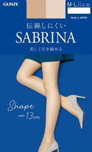 【SABRINA】 【シェイプ 13hPa 美しく引き締める】 ストッキング/サブリナ(SABRINA)
