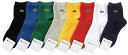 【LACOSTE】 綿混ソックス 平無地/ラコステ(LACOSTE)