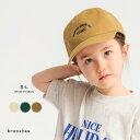 刺しゅうロゴツイルキャップ/ブランシェス(branshes)