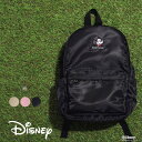 【Disney/ディズニー】ワンポイント刺繍キッズリュック/ブランシェス(branshes)