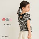 バックリボンハート柄ボーダーTシャツ/ブランシェス(branshes)