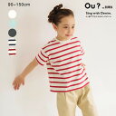 【Ou? by EDWIN】ビッグシルエットTシャツ/ブランシェス(branshes)