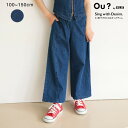 【Ou? by EDWIN】バギーワイドパンツ/ブランシェス(branshes)(4)