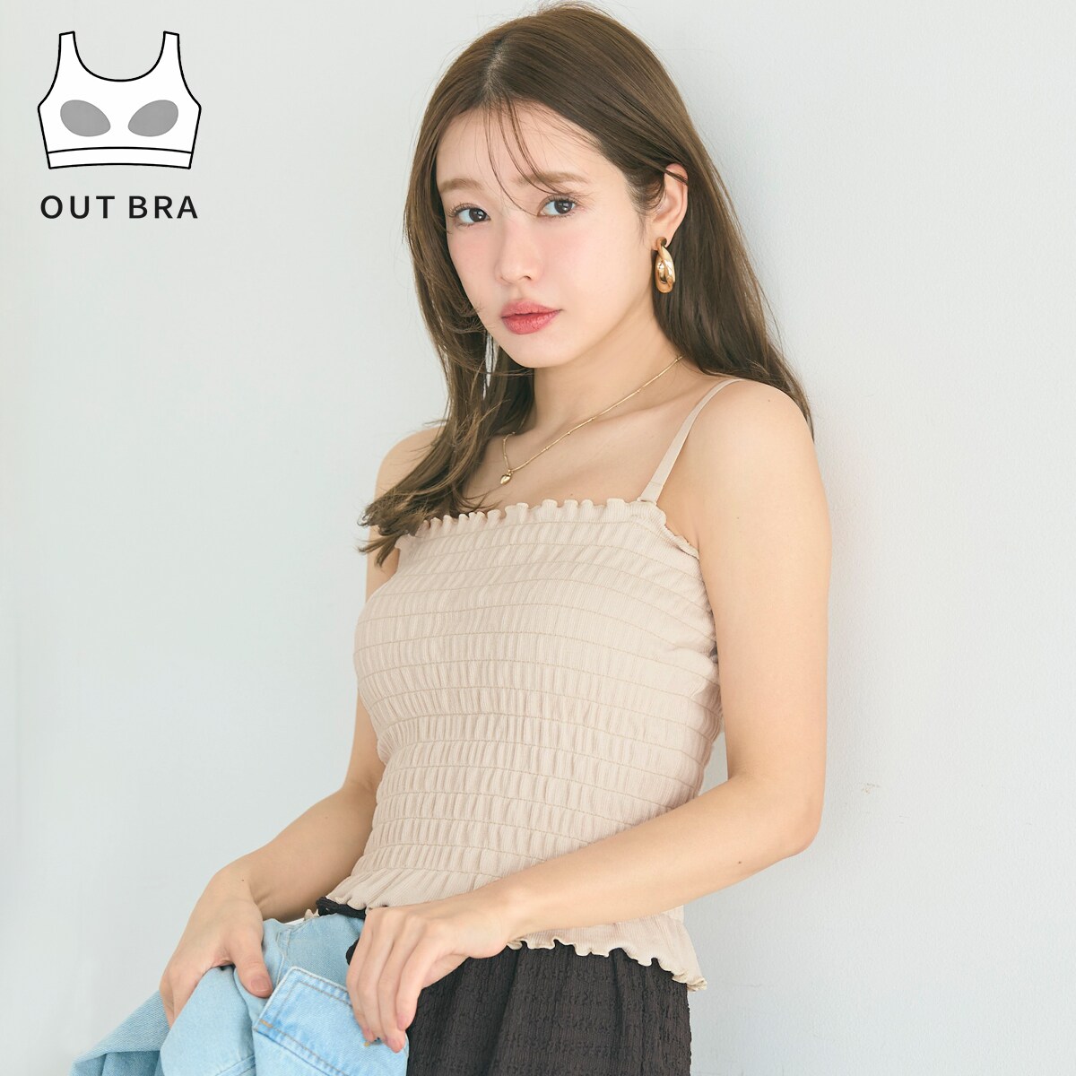 \新色登場／ OUT BRA カップ付きシャーリングキャミ 全8色／コカ（coca）
