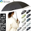 ATTAIN Jp WvP58cm^obN[ht@~[iBACKYARD FAMILYj