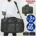 PERSONS ボストンバッグ PS147/バックヤードファミリー(BACKYARD FAMILY)