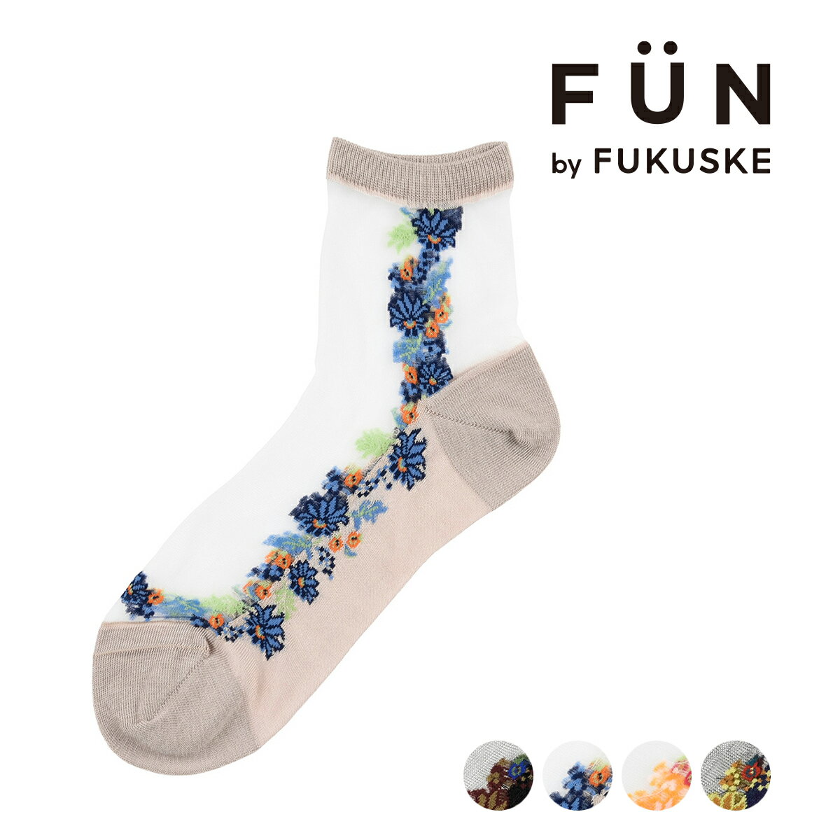 fukuske FUN F ԕ \bNX N[ eOX VA[(3162-65M)^tNXPt@ifukuske FUNj