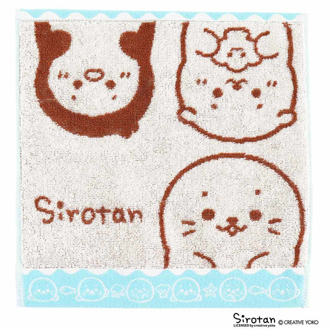 【25×25cm】タオルハンカチ （レディース）（しろたん）／ブルーミング（BLOOMING）