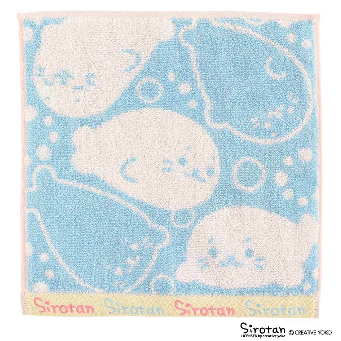 【25×25cm】タオルハンカチ （レディース）（しろたん）／ブルーミング（BLOOMING）