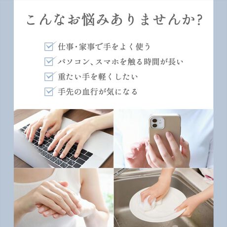 エイミー ハンドマッサージャー／エイミー（AiMY）