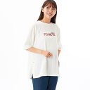 【残りわずか】スヌーピー 半袖 チュニック Tシャツ/クリフメイヤー(KRIFF MAYER)