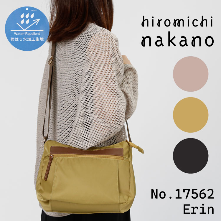楽天市場】hiromichi nakanoの通販