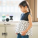 【WEB限定/DRC】バルーン切替トップス/ブランシェス(branshes)