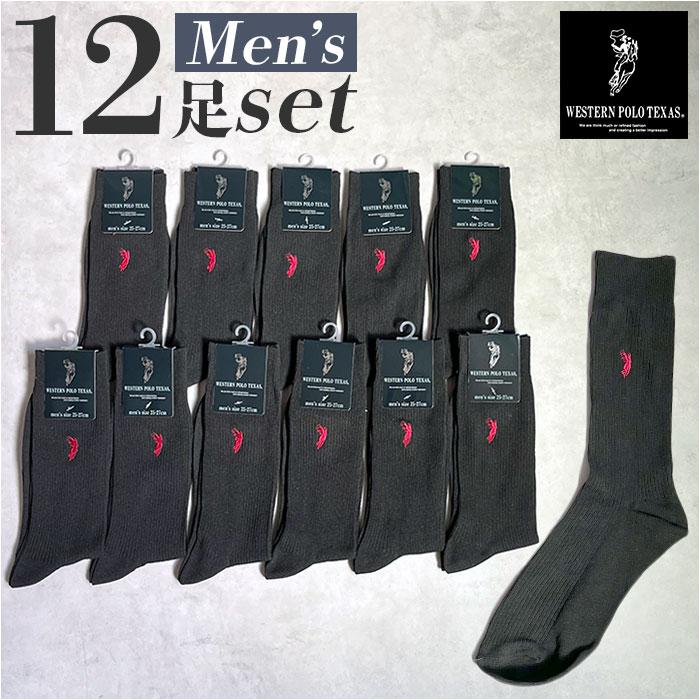 �»� ��֥����奢�륽�å���/�����Хå��䡼�ɥե��ߥ꡼��BACKYARD FAMILY��