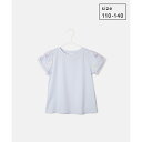 【KIDS】リボンスリーブTシャツ/ロペピクニックキッズ(ROPE' PICNIC KIDS)