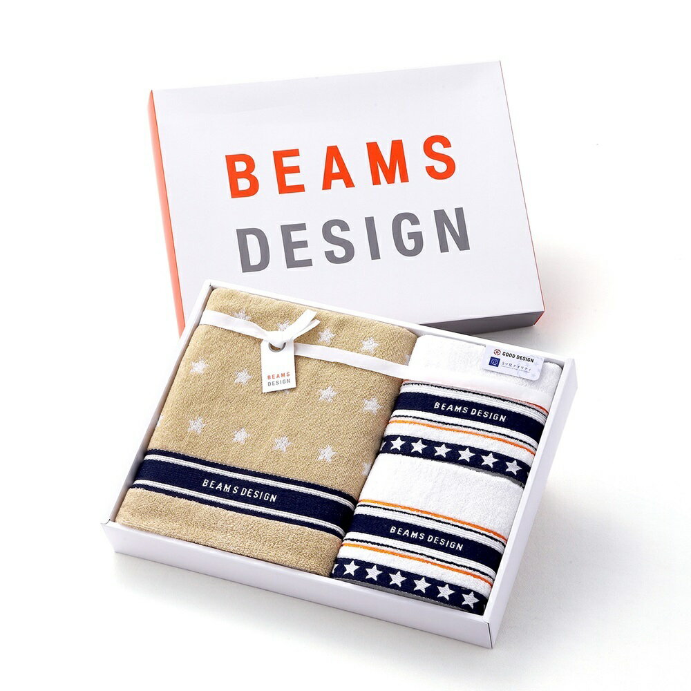 BEAMS DESIGN NEW THE STARGIFT ウォッシュ・フェイス・バスタオル各1枚入／ビームス デザイン（BEAMS DESIGN）