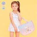 スパンコール付きプールバック/キッズフォーレ(Kids Foret)(4)