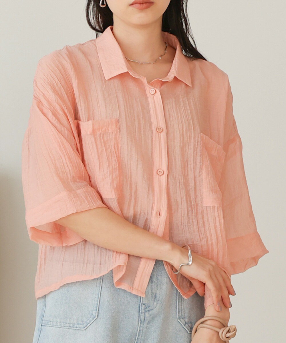 Sheer short shirt blouse / Bab
