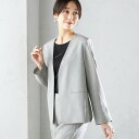 〈接触冷感/手洗い可能〉トリアセテート混 ノーラペル ジャケット(セットアップ対応)◇/シップス(SHIPS)