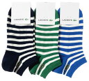 【LACOSTE】ソックス【スニーカー】/グンゼ(GUNZE)