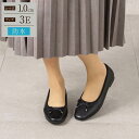 幅広 3E 防水 バレエパンプス <1.0cmヒール> 【22.0cm〜25.0cm】/フワラク(fuwaraku)(4)