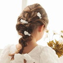 ハート・お花モチーフヘアクリップセット/アプレ レ クール(apres les cours)