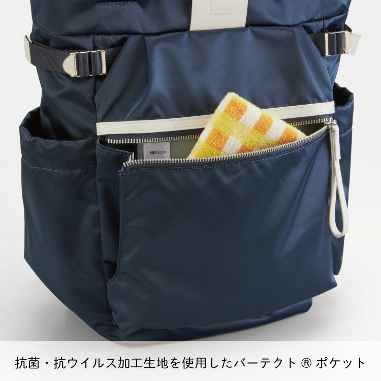 リュックサック 軽量 A4収納可能 カナナ プ...の紹介画像3