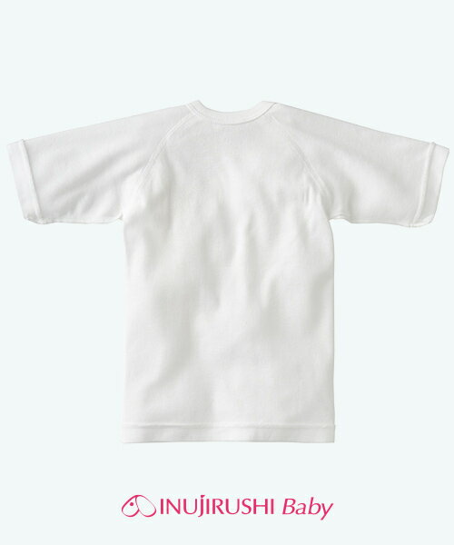 【日本製】白無地短肌着 | 新生児肌着／犬印マタニティ＆ベビー（inujirushimaternity＆baby）