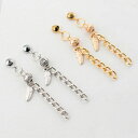 【ユニセックス】メタルボール×ウィングチェーン/貼るだけピアス PiPPi(Harudake Pierce PiPPi)(4)