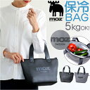 moz メッシュ保冷バッグ M/バックヤードファミリー(BACKYARD FAMILY)