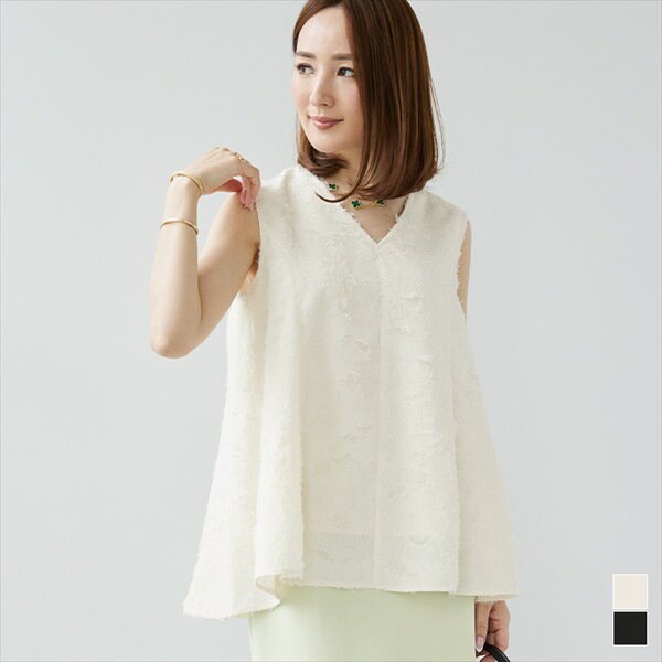 【星玲奈さんコラボアイテム】シャギージャガードVネックフレアトップス／ユアーズ（ur's）のサムネイル