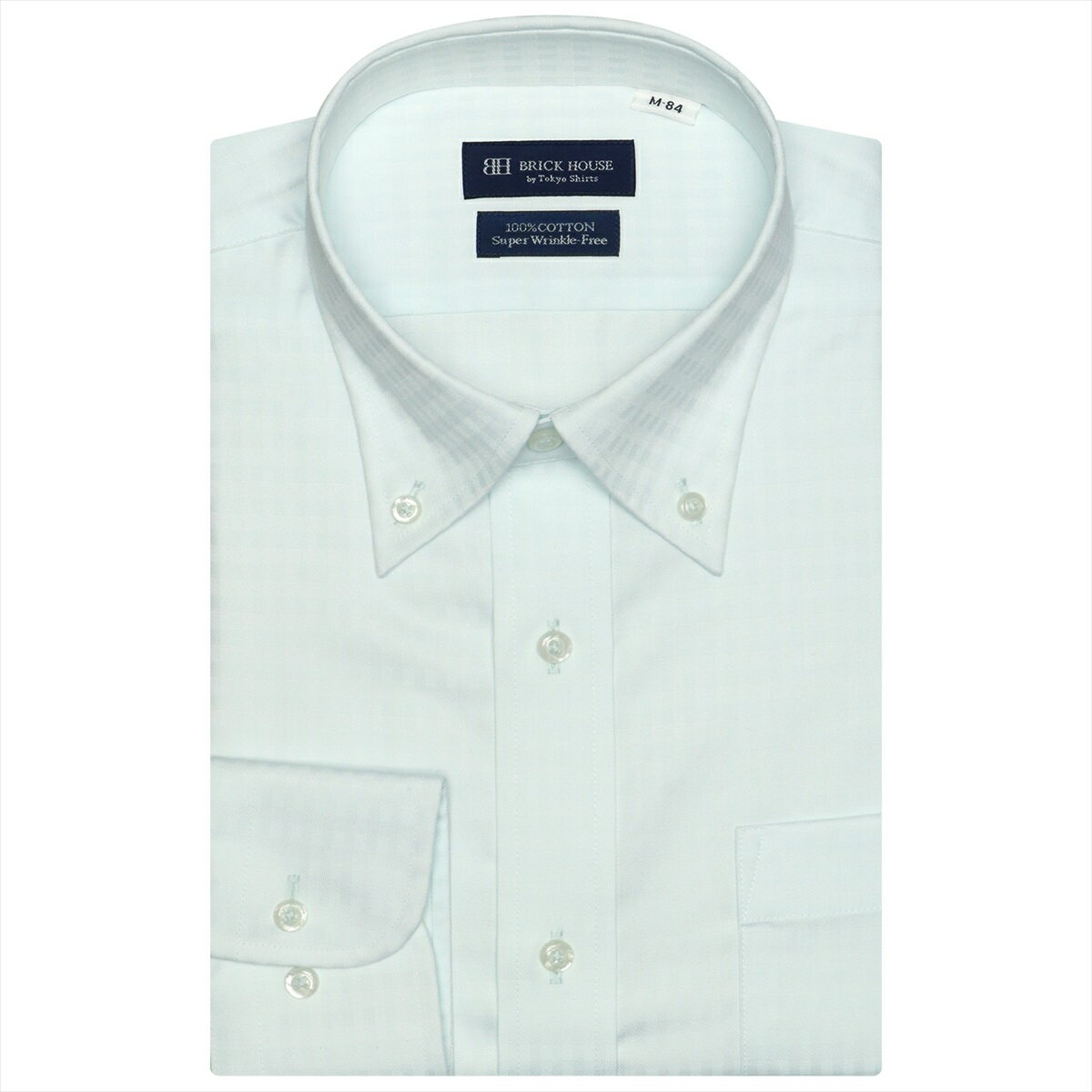 【超形態安定】 ボタンダウンカラー 綿100% 長袖ワイシャツ ／ブリックハウス（BRICKHOUSE）
