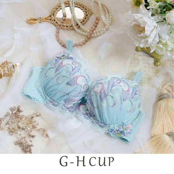 シトリン ブラジャー／リサマリ（Risa Magli）