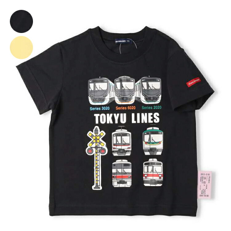 東急電鉄電車大集合半袖Tシャツ／ムージョンジョン（moujonjon）