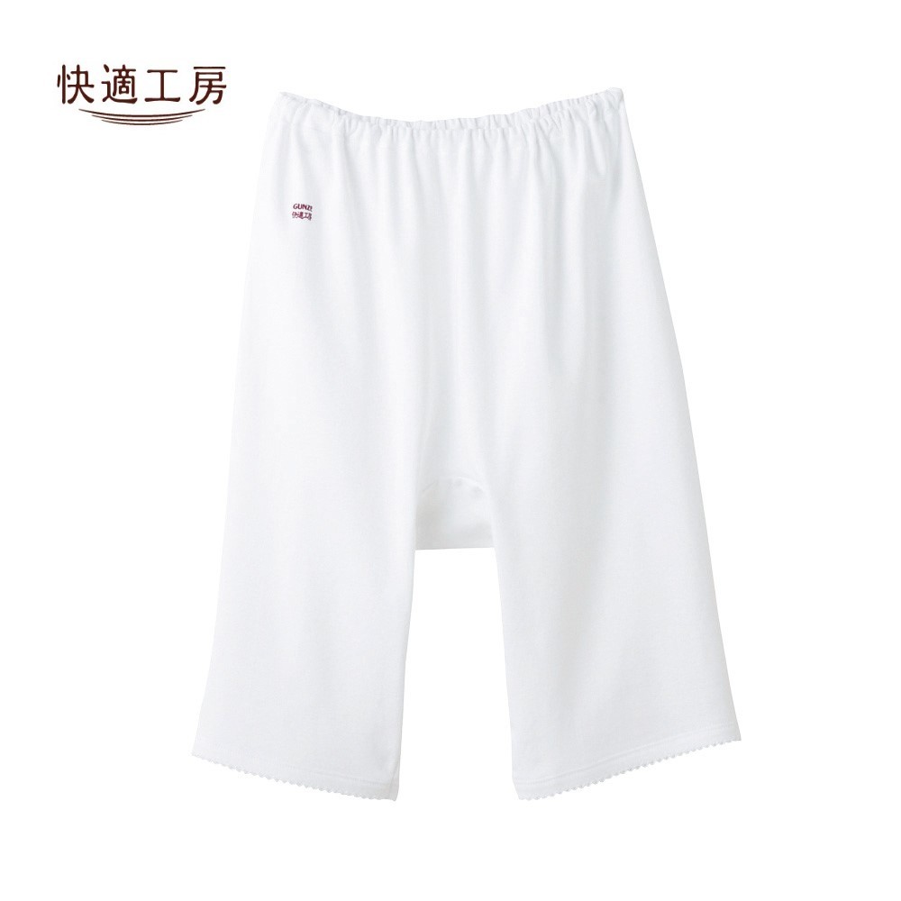 【快適工房】綿のやさしい着心地【5分パンティ】　　　　　　　　　　／グンゼ（GUNZE）