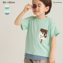 【接触冷感/アイスT】アイスポケット半袖Tシャツ/ブランシェス(branshes)