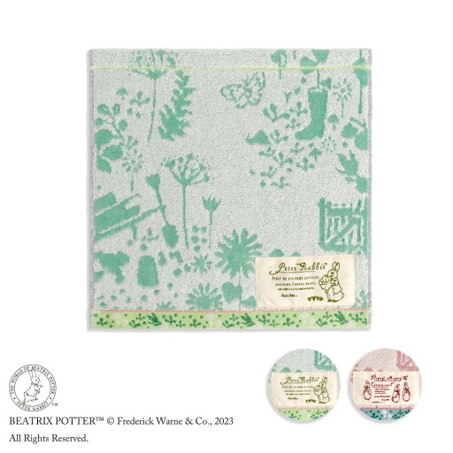 ピーターラビット(TM) ガーデニング タオルハンカチ/タオル美術館(Towelmuseum) ピーターラビット(TM) ガーデニング タオルハンカチ/タオル美術館(Towelmuseum)