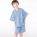 SHIPS KIDS:100〜130cm / デニム 甚平/シップス(SHIPS)