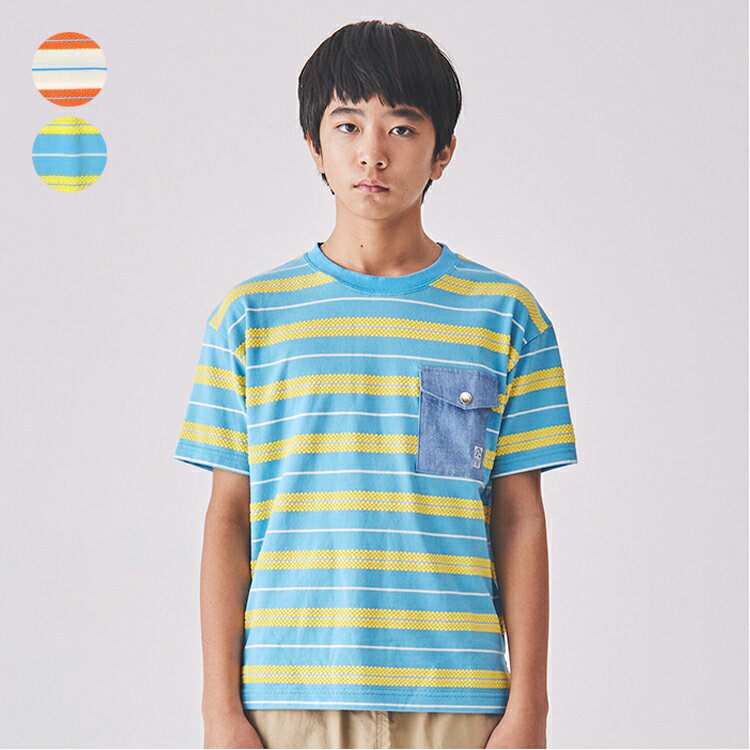 立体ボーダーポケット付半袖Tシャツ(140cm-160cm)／ダディオダディ（Daddy Oh Da ...