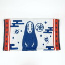 ジブリ 千と千尋の神隠し カオナシ タオル枕カバー カオナシと夜空 ピローケース パイル地/パーフェクト・ワールド・トーキョー(Perfect World Tokyo)