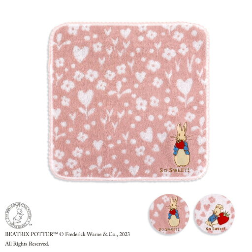 ピーターラビット(TM) いちご タオルハンカチ/タオル美術館(Towelmuseum) ピーターラビット(TM) いちご タオルハンカチ/タオル美術館(Towelmuseum)